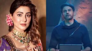 Hina Khan On Bigg Boss.