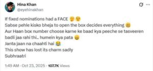 Hina Khan On Bigg Boss.