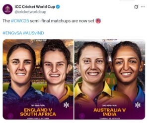 IND Vs AUS: World Cup मैच पर बड़ा संकट, टूट जाएगा भारत का सपना ?