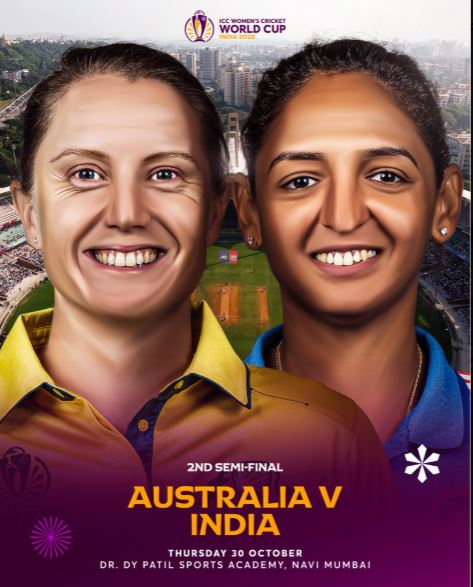 IND Vs AUS: World Cup मैच पर बड़ा संकट, टूट जाएगा भारत का सपना ?