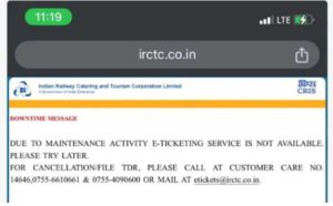 Indian Railways App Website Down.