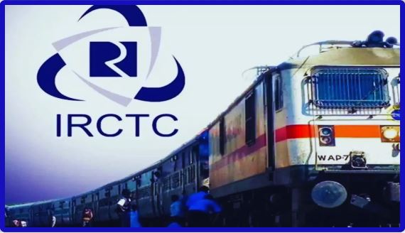 Indian Railways App Website Down.