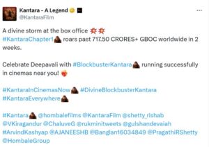 700 करोड़ कमाने के बाद अब Kantara Chapter 1 को दिवाली से पहले कौन सा बड़ा झटका लगा है ?