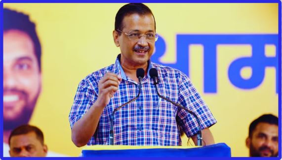 Arvind Kejriwal New Bungalow.