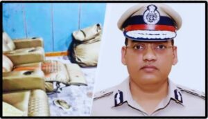 IPS Puran Suicide Case Update.