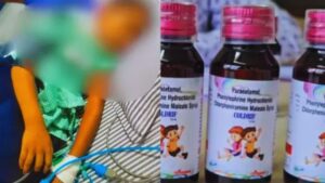 Coldrif Cough Syrup Banned.
