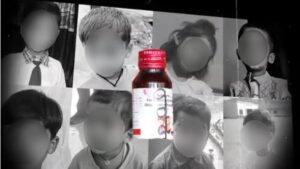 Coldrif Cough Syrup Banned.