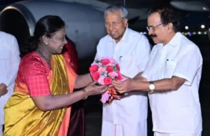 President Murmu Helicopter Stuck.