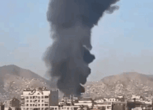 Pakistan ने क्रिकेटर्स को मार डाला, बम गिराकर उड़ा दिए चीथड़े !