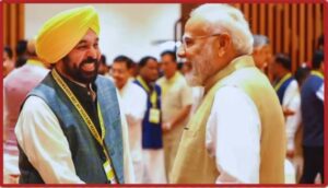 Bhagwant Mann Invites PM Modi.