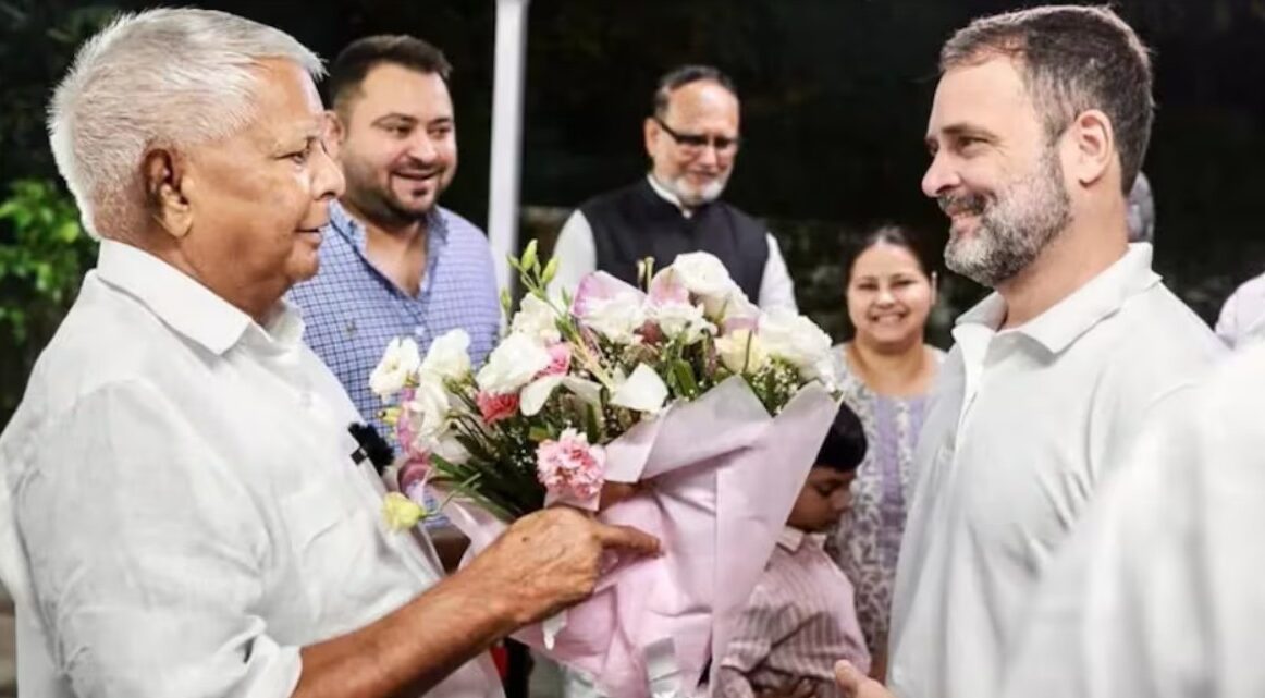 Bihar Election 2025: Lalu Yadav-Congress की बातचीत से महागठबंधन में सीट शेयरिंग का फॉर्मूला सेट, जानिए क्या है Plan