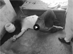 Rohtak ASI Commit Suicide.