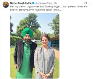 Navjot Sidhu Met Priyanka Gandhi.