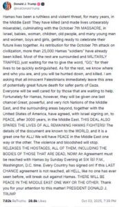 Trump का ऐलान, 2 दिन में नहीं मानी बात, तो मचा देंगे तबाही !