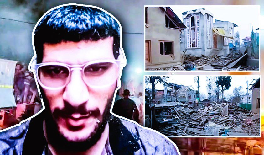 Delhi Blast में बड़ा Action, पलक झपकते ही ध्वस्त हुआ घर, मची हलचल !