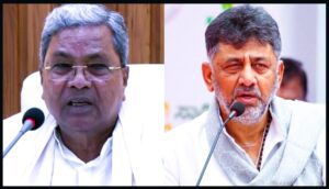 Karnataka Congress में सत्ता संघर्ष, Delhi पहुंचे DK Shivkumar के समर्थक, CM बदलने की बढ़ी मांग !