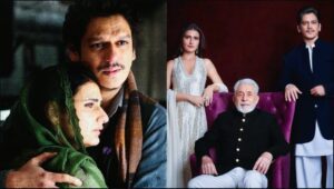 Gustaakh Ishq Review: गुस्ताख इश्क की कहानी आपको एक नई दुनिया में ले जाएगी !