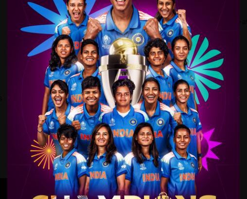 World Champion बेटियों को 90 करोड़ का इनाम किसने दिया ?