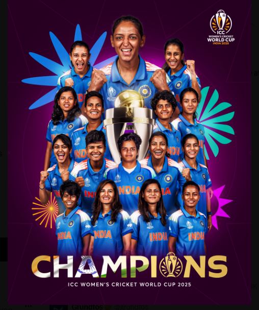 World Champion बेटियों को 90 करोड़ का इनाम किसने दिया ?