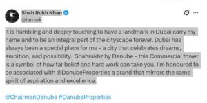 Shahrukhz Danube: Shahrukh Khan के नाम पर Dubai में लगाए गए 4000 करोड़, ये है King Khan का जलवा !