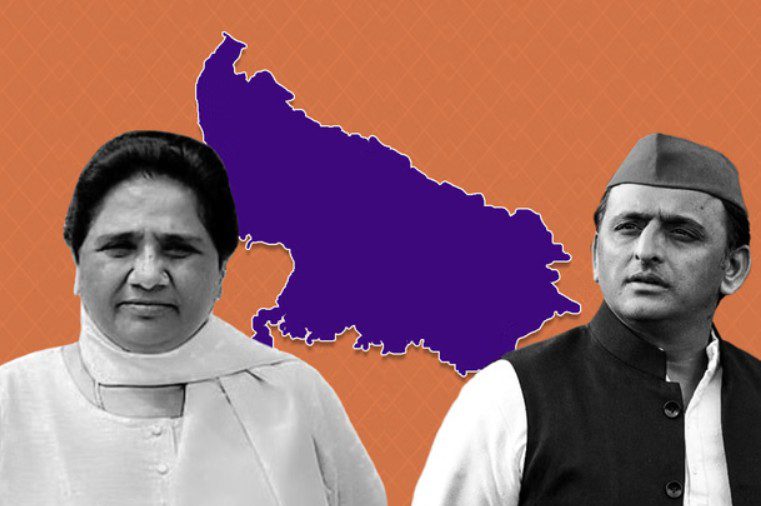 Mayawati Ka Mission UP