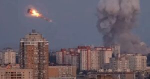 Russia Drone Attack Ukraine: