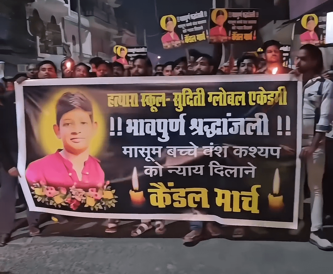 Mainpuri के Suditi Global Academy में 14 वर्षीय वंश की मौत, सवालों के कटघरे में स्कूल प्रबंधन !