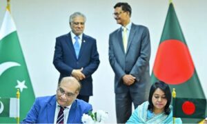 Bangladesh Game With Pakistan