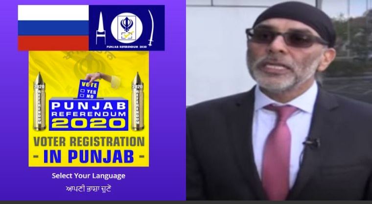 Khalistan Referendum Canada Pannun