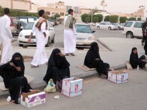 International Beggar Of Pakistan.