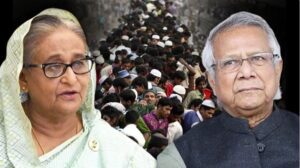 Pakistan On Sheikh Hasina.