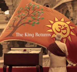 Shaheedi Diwas PM Modi