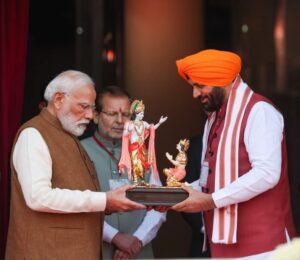 Shaheedi Diwas PM Modi