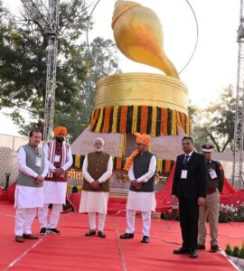 Shaheedi Diwas PM Modi