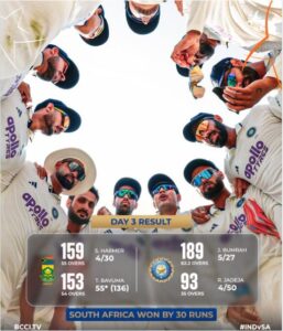 Gautam Gambhir को दादा की बेहद गंभीर नसीहत..!