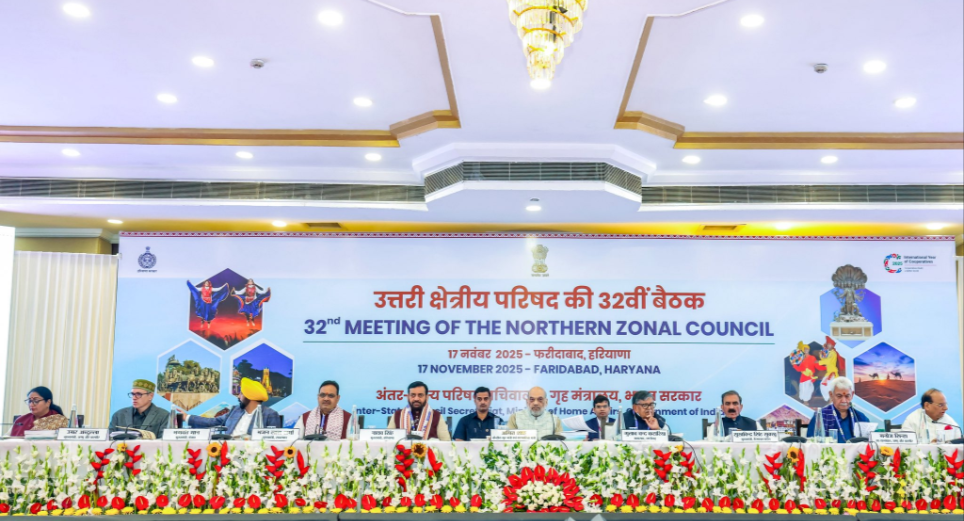 Delhi Blast पर Amit Shah का सख्त संदेश, अब Pakistan की उड़ जाएगी नींद...?