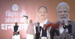 Bihar में BJP के 'MY फॉर्मूले' ने कर दिया बड़ा खेल