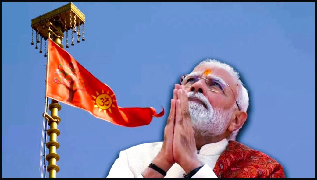 PM Modi क्यों बोले सदियों के घाव भर रहे हैं..?