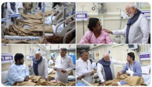 Delhi Blast को सरकार ने माना आतंकी हमला, PAK पर होगा हमला?