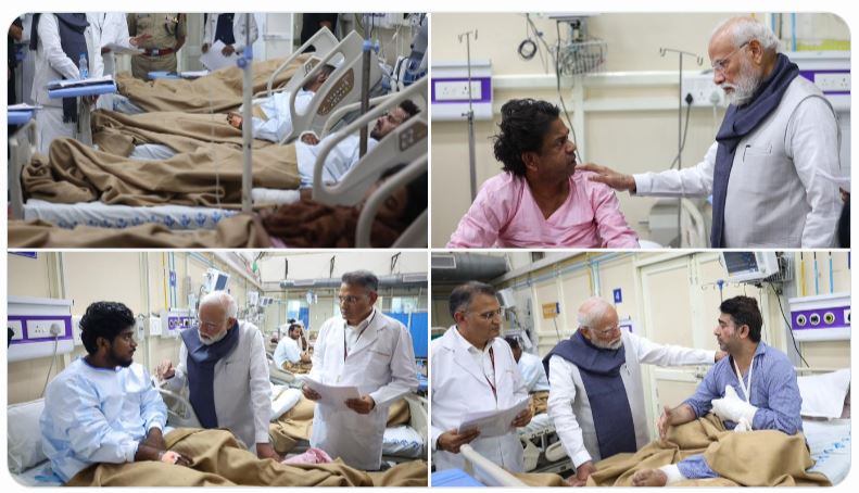 Delhi Blast को सरकार ने माना आतंकी हमला, PAK पर होगा हमला?