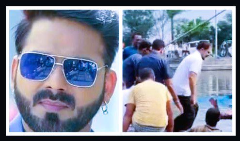 Rahul Gandhi ने मछली पकड़ी,Pawan Singh ने लगाई सियासी डुबकी!