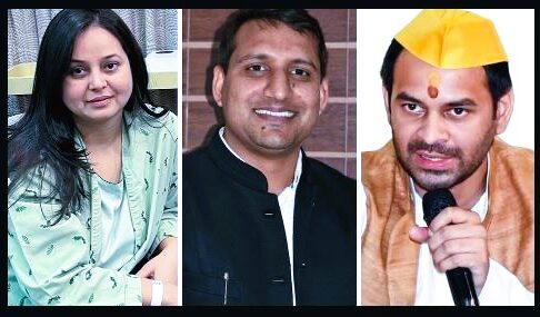 कौन हैं Sanjay Yadav? जिन पर लगे Lalu Yadav की बेटी Rohini ने लगाए गंभीर आरोप, जानिए पूरा सच