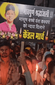 Mainpuri के Suditi Global Academy में 14 वर्षीय वंश की मौत, सवालों के कटघरे में स्कूल प्रबंधन !