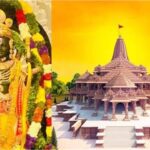 Ram Mandir In Bengal.