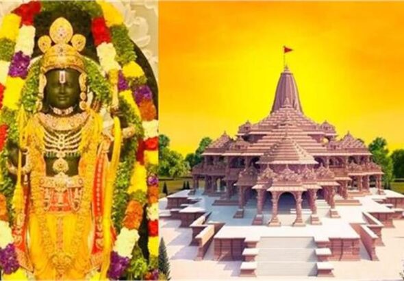 Ram Mandir In Bengal.