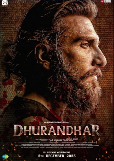 Dhurandhar Review: Spy Thriller की दुनिया में Big Blast !