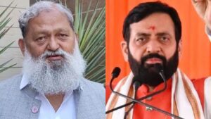 High-level investigation