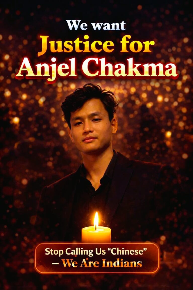 Anjel Chakma की मौत ने खोखले समाज, सिस्टम को किया बेनकाब !