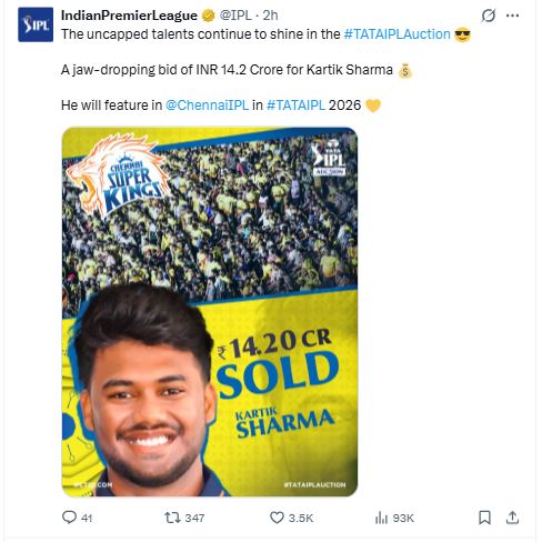 IPL Auction 2026: CSK का बड़ा दांव, कार्तिक शर्मा और प्रशांत वीर पर बरसे करोड़ों