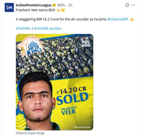 IPL Auction 2026: CSK का बड़ा दांव, कार्तिक शर्मा और प्रशांत वीर पर बरसे करोड़ों